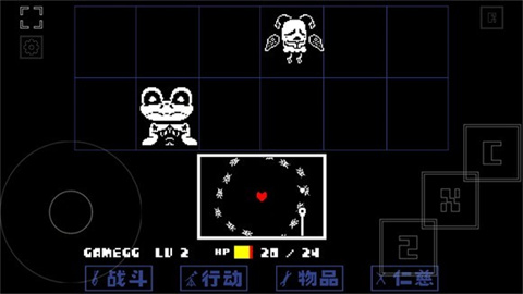 ⴫˵ȫʺ棨OUTERTALE 9ͼ