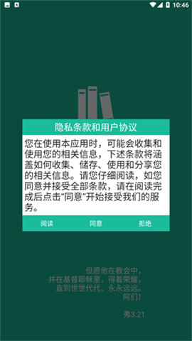 17457208582608