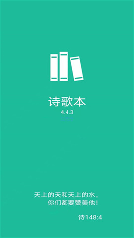 ʫ豾 1ͼ