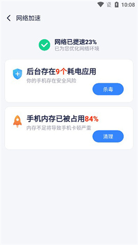 ʦ 4ͼ
