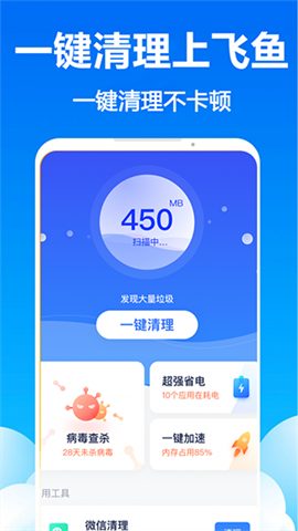 17457203152493