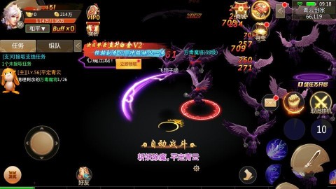 17454939976341