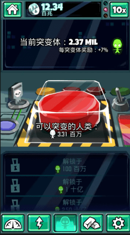 17456422764450