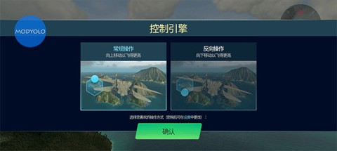 սʿSky Warriors 1ͼ