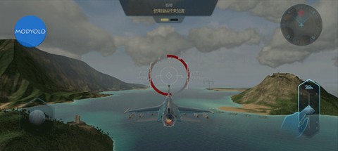 սʿSky Warriors 3ͼ