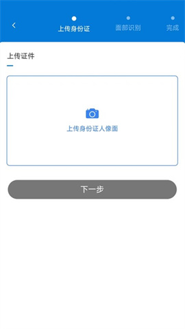 17457209679090