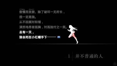 17456426314028