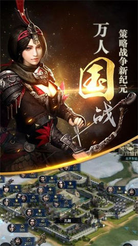 ȺӢ֮ҵ 2ͼ