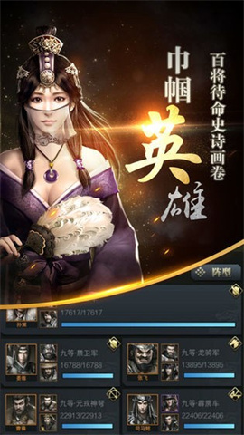 ȺӢ֮ҵ 1ͼ