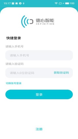 17455729859852