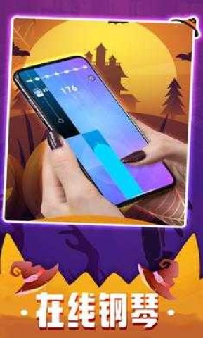 17455690045381