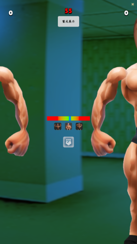 17455691594106