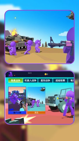 17457440742155