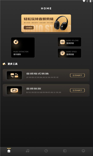 17457457031749