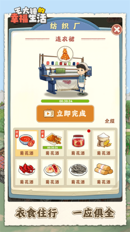 󴸵Ҹ 6ͼ