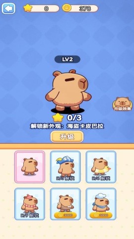 17455701258104
