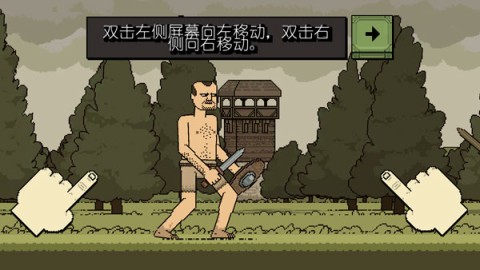 Ļ쵰ʷ 7ͼ
