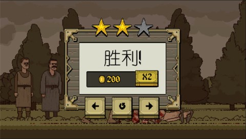 Ļ쵰ʷ 14ͼ