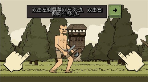 Ļ쵰ʷ 12ͼ