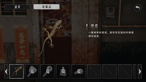 ͹2(¥ıӹ) 4ͼ