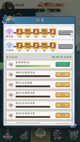  5ͼ