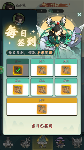  3ͼ