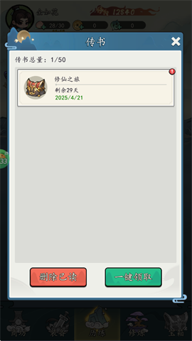  4ͼ