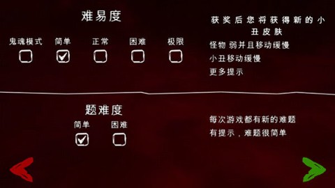 ԰2 4ͼ