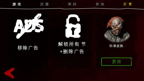 ԰2 2ͼ