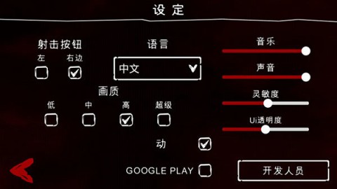 ԰2 3ͼ