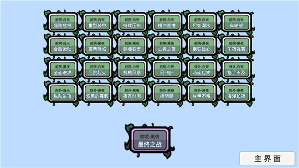 17457281387165