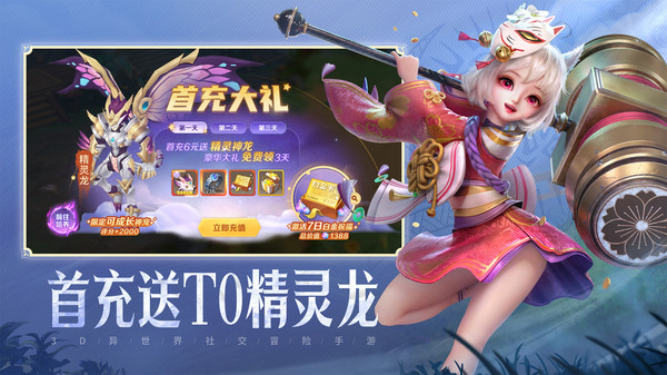 17457336743966