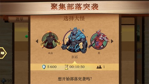 17454954465123