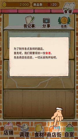 17457360401179