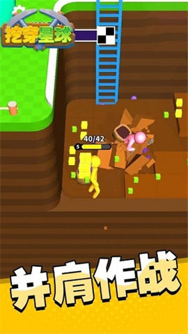 17457408805224