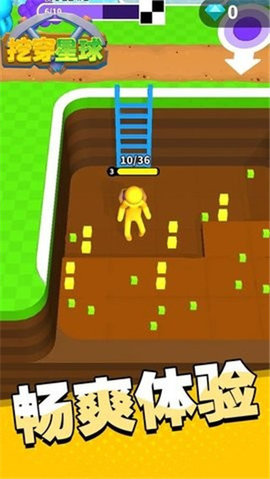 17457408802258