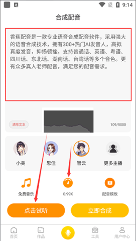 㽶 3ͼ