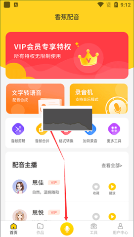 㽶 2ͼ