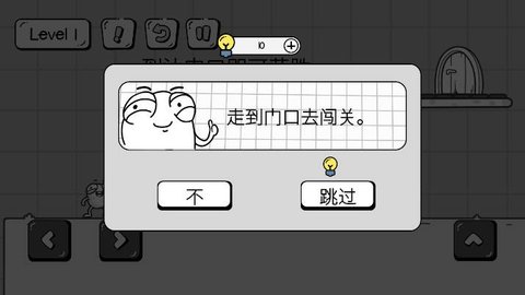 17457470537694