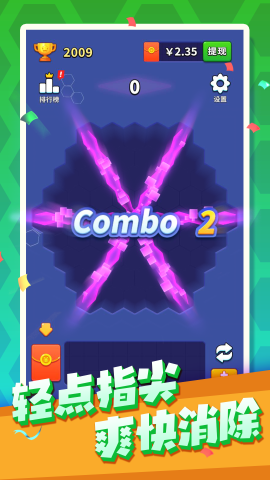 17456473049563