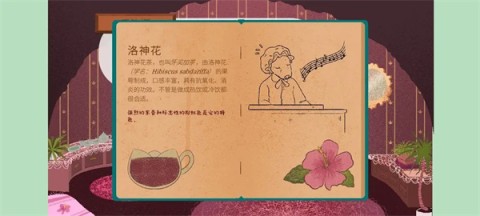 豭 8ͼ