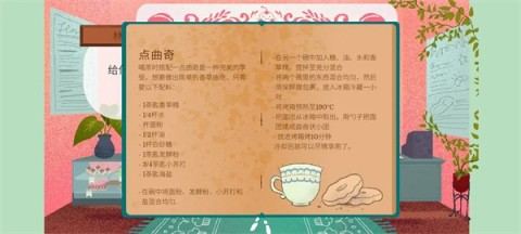 豭 7ͼ
