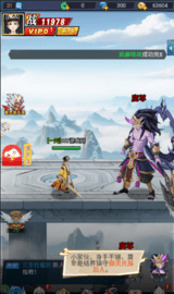 17458279931033