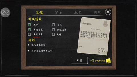 Ů2 1ͼ