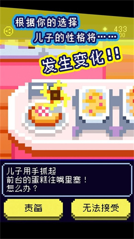 ̫֮ 3ͼ