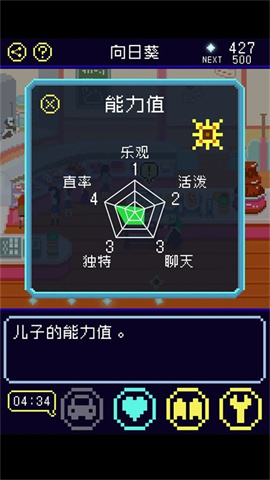 17458076133142