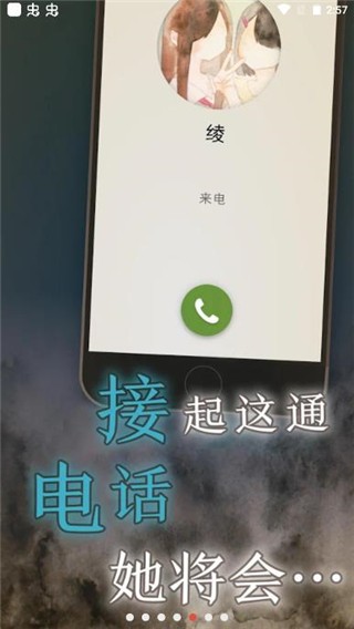 17457481752415