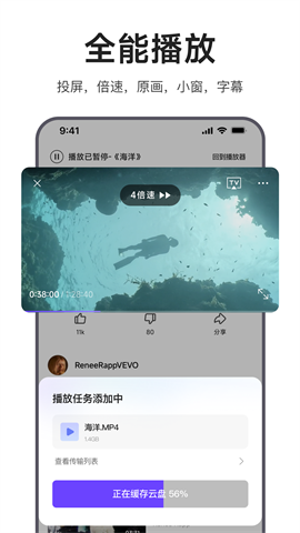 17458248691473