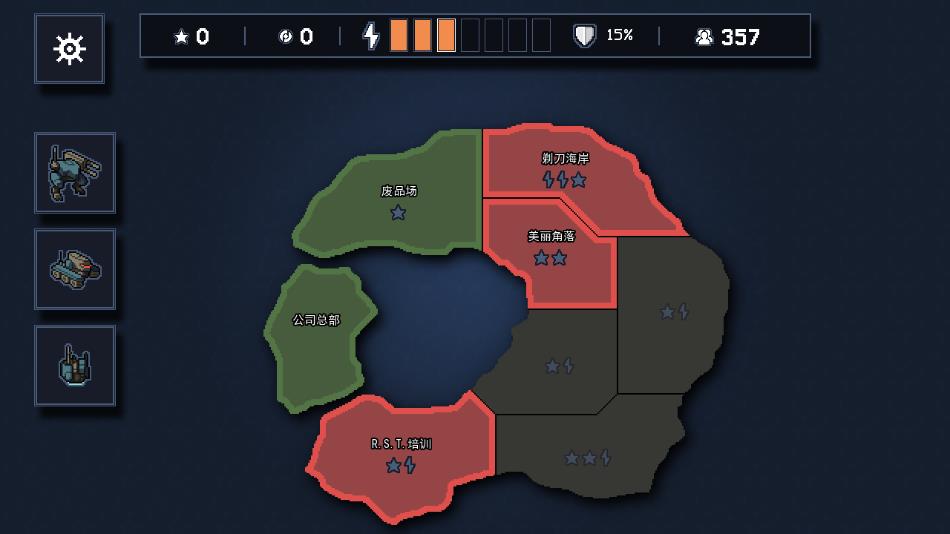 17457293205132