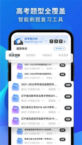 17455007478009